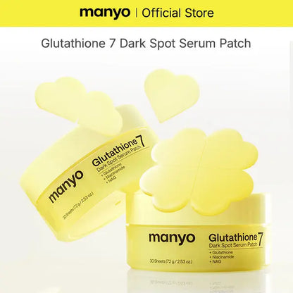 [Manyo] Glutathione 7 Dark Spot Serum Patch — Brightening Hydrogel Spot Patch for Face, Dark Spot Care, Hyperpigmentation & Tone Correction, Korean Skin Care(1 Pack / 2 Pack /3 Pack Available)